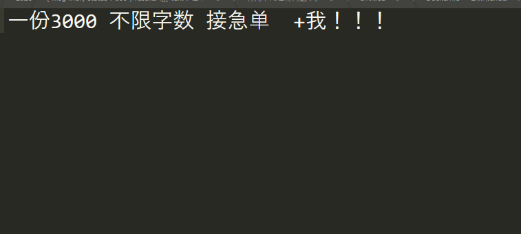 企业微信截图_20260203170403.png