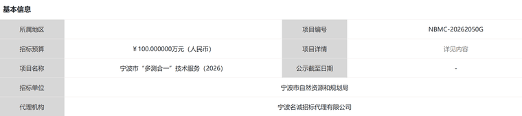 77f7a096-5d3c-4c1f-ba0c-bb18088be7e9-image.png