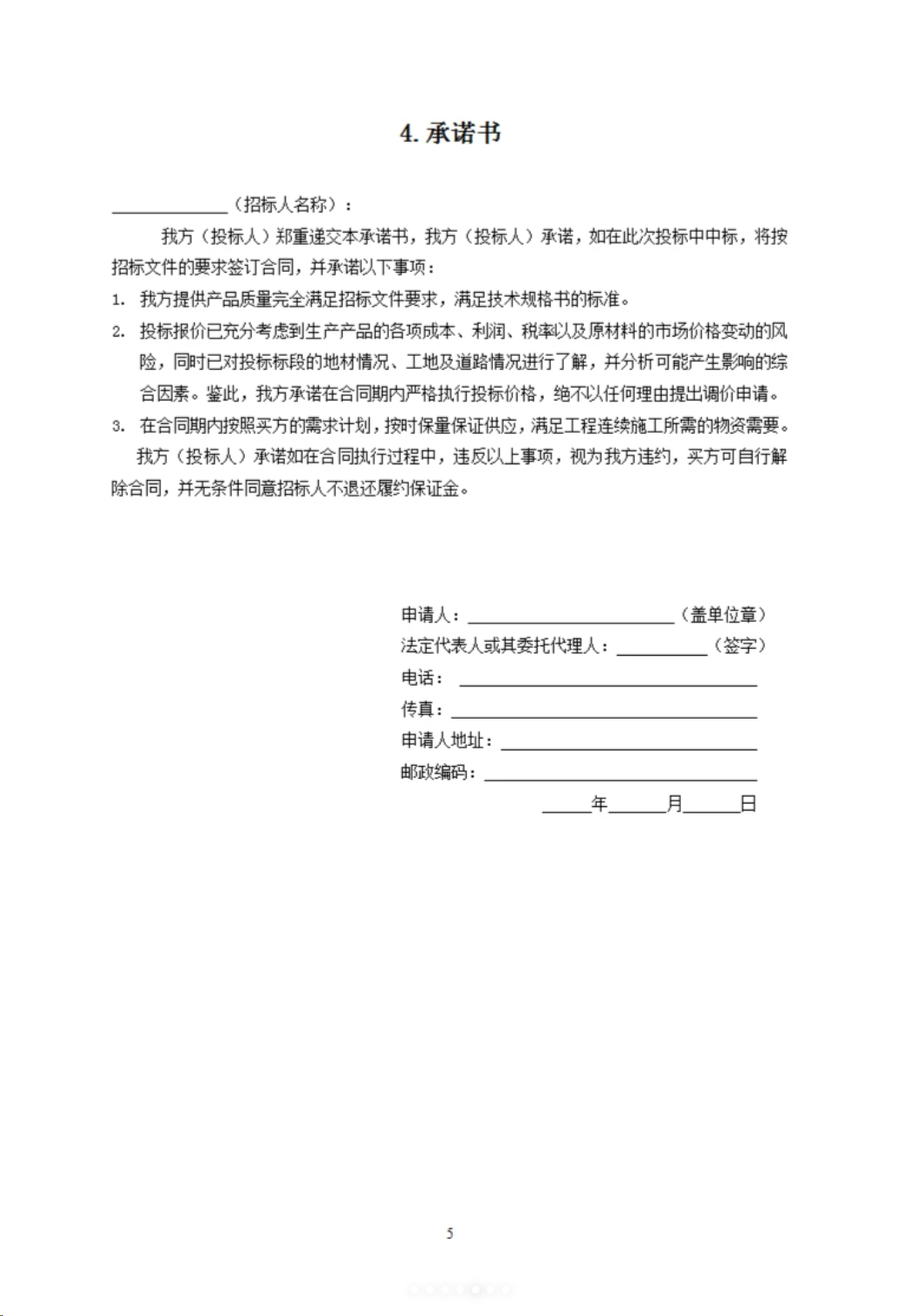 a34ee244-bf68-46ea-bbc0-226e30af4204-image.png