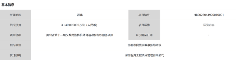 08a5af1f-be97-41f2-ae62-3ceb4f8a993b-image.png