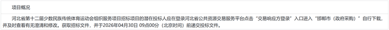 79a10f9c-936e-4003-8dd1-92078e79f8c9-image.png