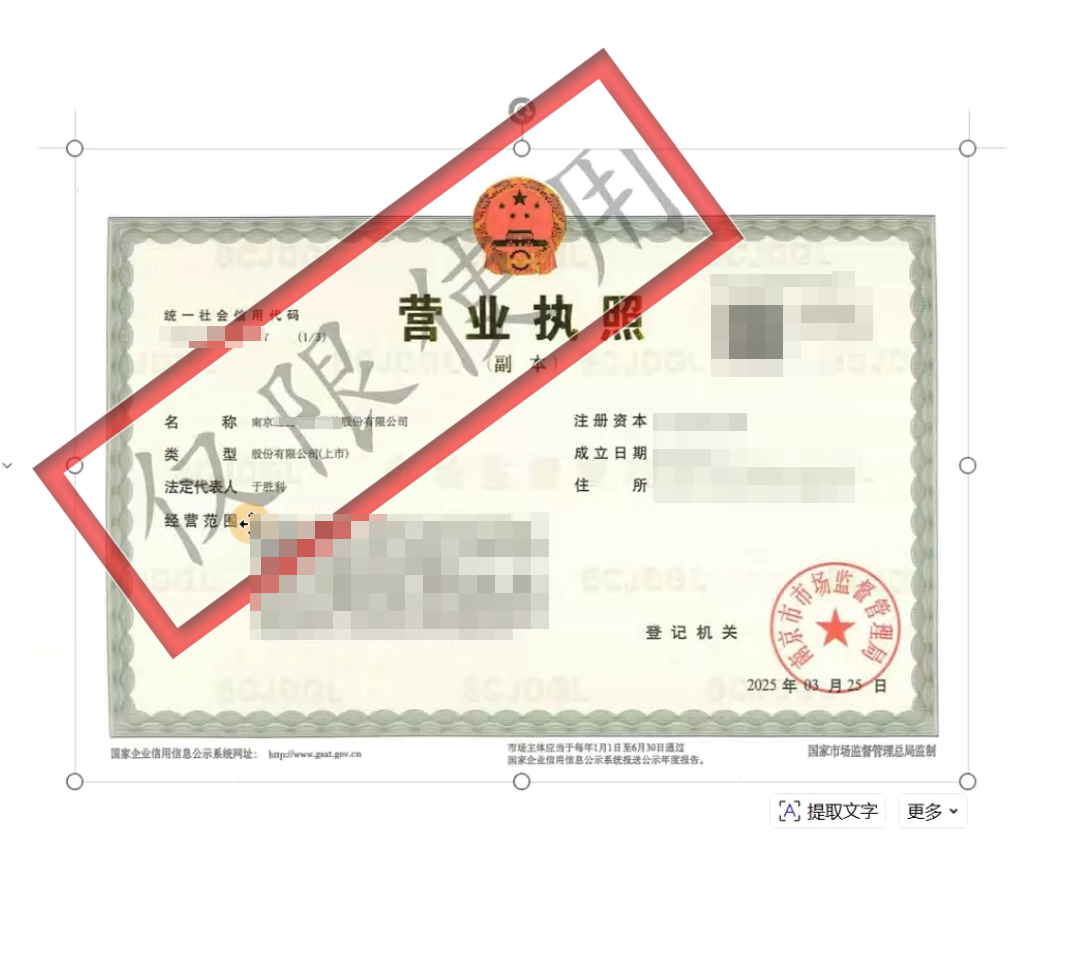 16674cf9-8cab-4f13-aa03-d4ef309ffc3c-image.png