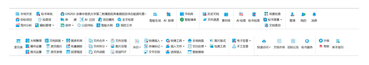 591517d6-32a6-4939-b3c7-ce2a7697aa3a-image.png
