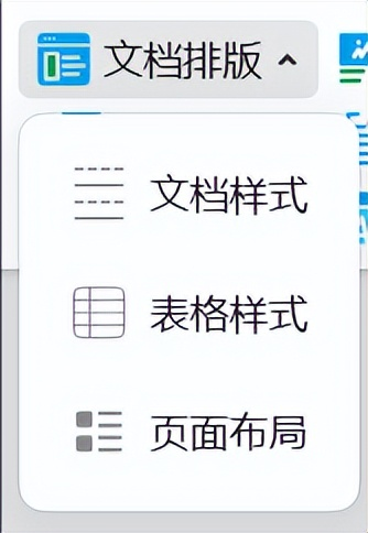 3d1ea81f-ed6e-4b81-b134-fa534380529b-image.png