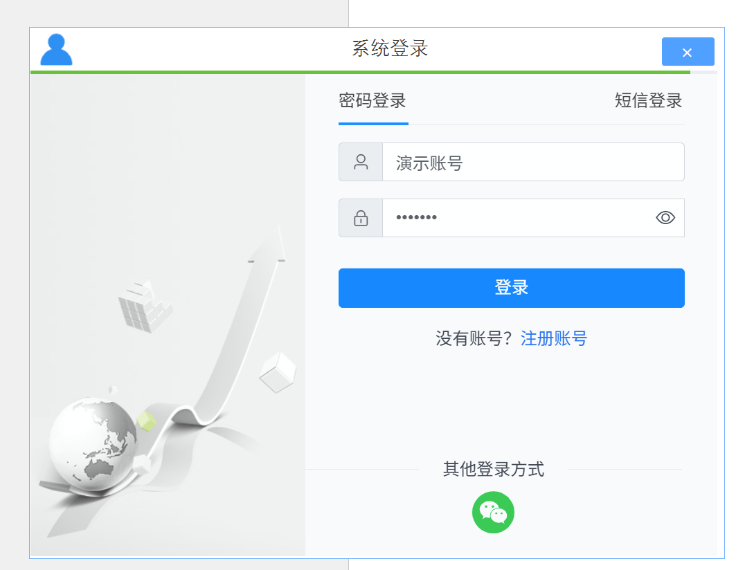 d79bad14-34af-4128-848d-178522739cc8-企业微信截图_17766748692206.png