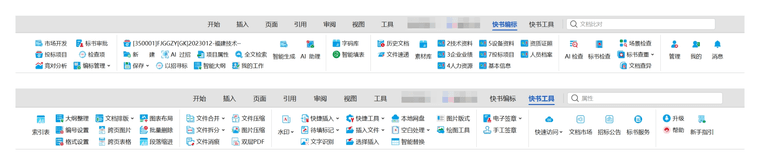 f884d4fa-7700-4051-9e83-da905b892291-image.png