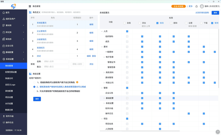 4ec7ff15-397d-4615-9e50-8c050c25db54-image.png