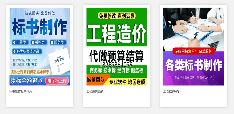 9381daff-5d6b-481e-a13b-d90cd4b23b81-image.png