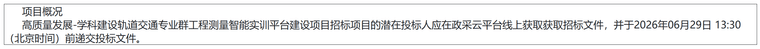 be4fe719-0664-4cd0-998c-db58c611a3eb-image.png