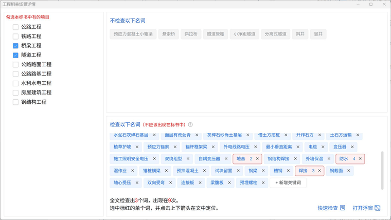 bbbcf936-3294-42a0-91d2-3a85febc0ddb-image.png