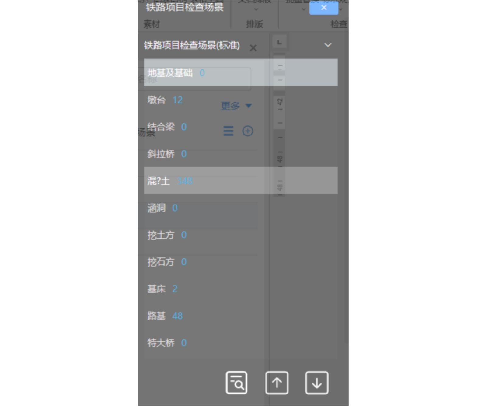 451f938b-9c02-44e2-b519-6029987fd1f9-image.png