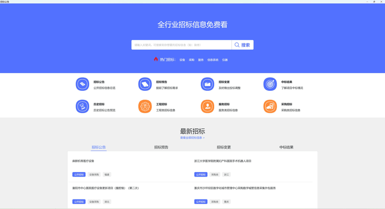 129c8cca-7889-4e5c-ae4c-492a2f06500e-image.png