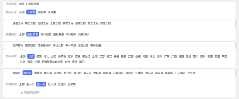 e4ff1654-6a63-4606-90c5-4cfb854fd64b-image.png
