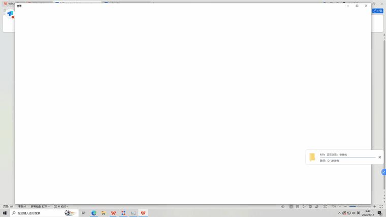 3295805c-b4ed-4d27-9022-6634c0d93275-image.png