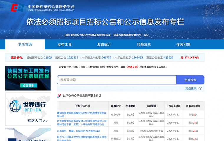 d80dcf27-16d8-46c2-8e05-15a136bfbd63-image.png
