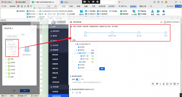 056a6b8b-d978-4d5b-ad2c-20e545faba59-image.png