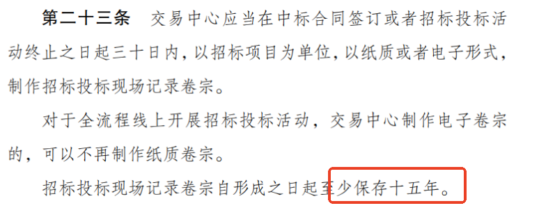 ee3c6675-9fe6-4e2b-847b-adc83a38eadc-0b082062930eb36c6c76a427ac6ef72e.png