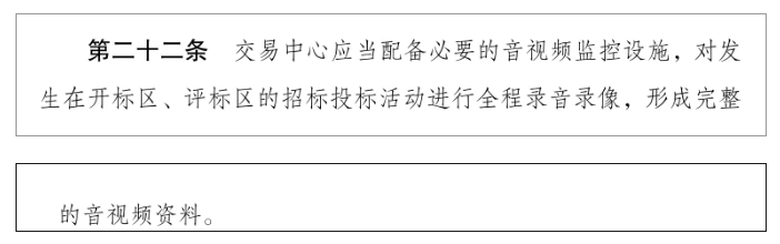 d81da307-a286-4478-96f9-1169ae802bf3-27e7a4c950dd0c9e62fd3fe49a843098.png
