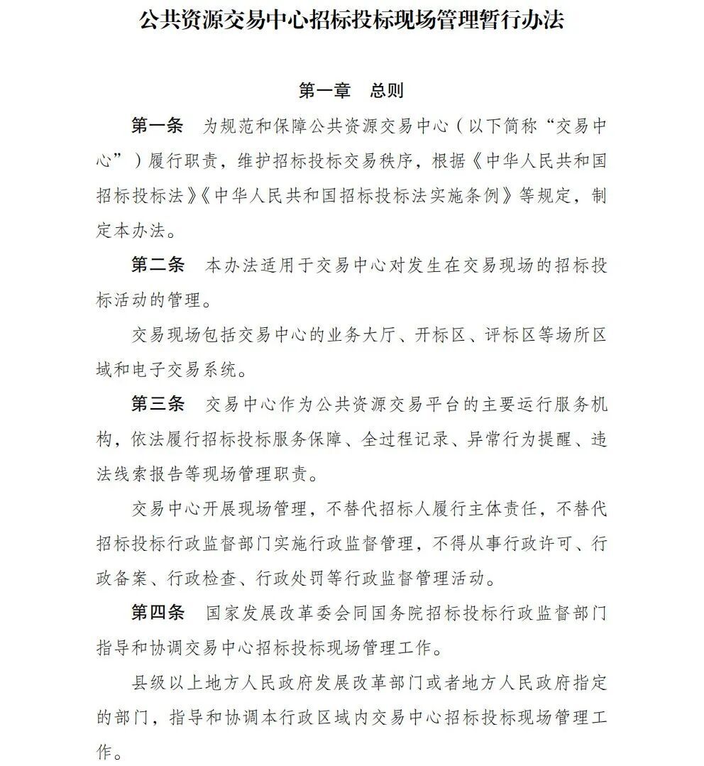 f8bc6847-1a43-4091-b29f-1593ed25c612-fe0592eb8de263504739d1646ee8fb11.jpg