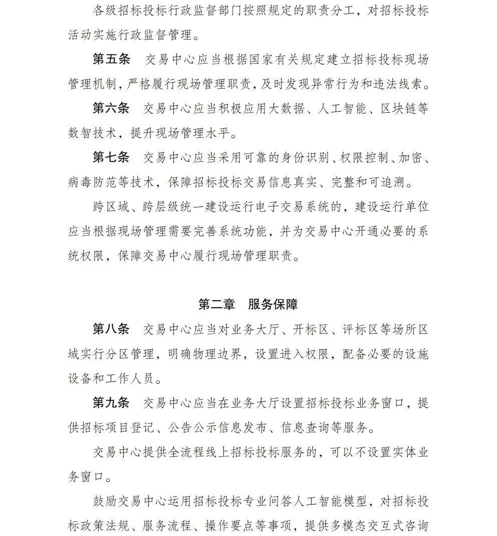 42d83cd1-d8bb-42be-9ad1-417e5784e311-1984d171921dbab7e0289aae6f7fc245.jpg