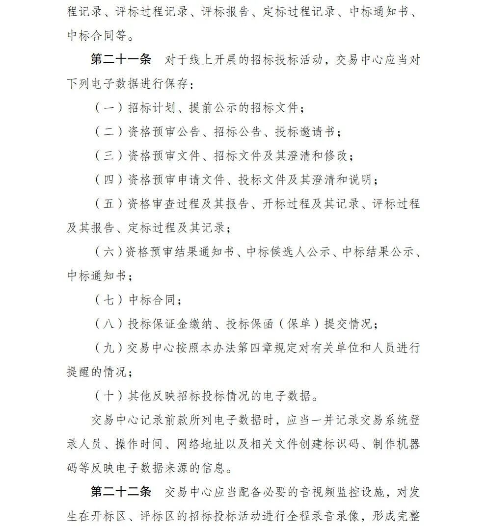 073fe00d-1a9f-4962-9347-13fc2b58021c-daf1e3fd448411531372eda33f0a2772.jpg