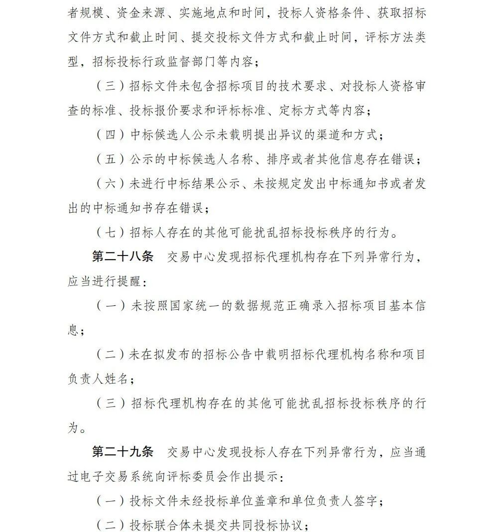 68ddbf50-15d2-415f-8525-b7f75864af4c-c4fcffe862530fbd4745f3a1626cf603.jpg