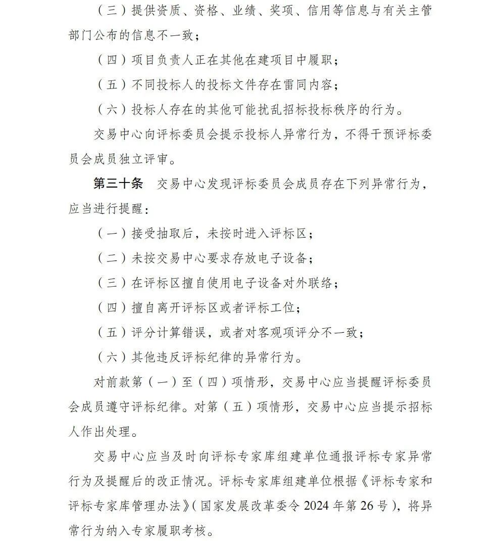 44e07bb5-15b2-4064-b4f1-090c9fd8e2e3-a0ae2f97b3382e824fb8eda342da31f0.jpg
