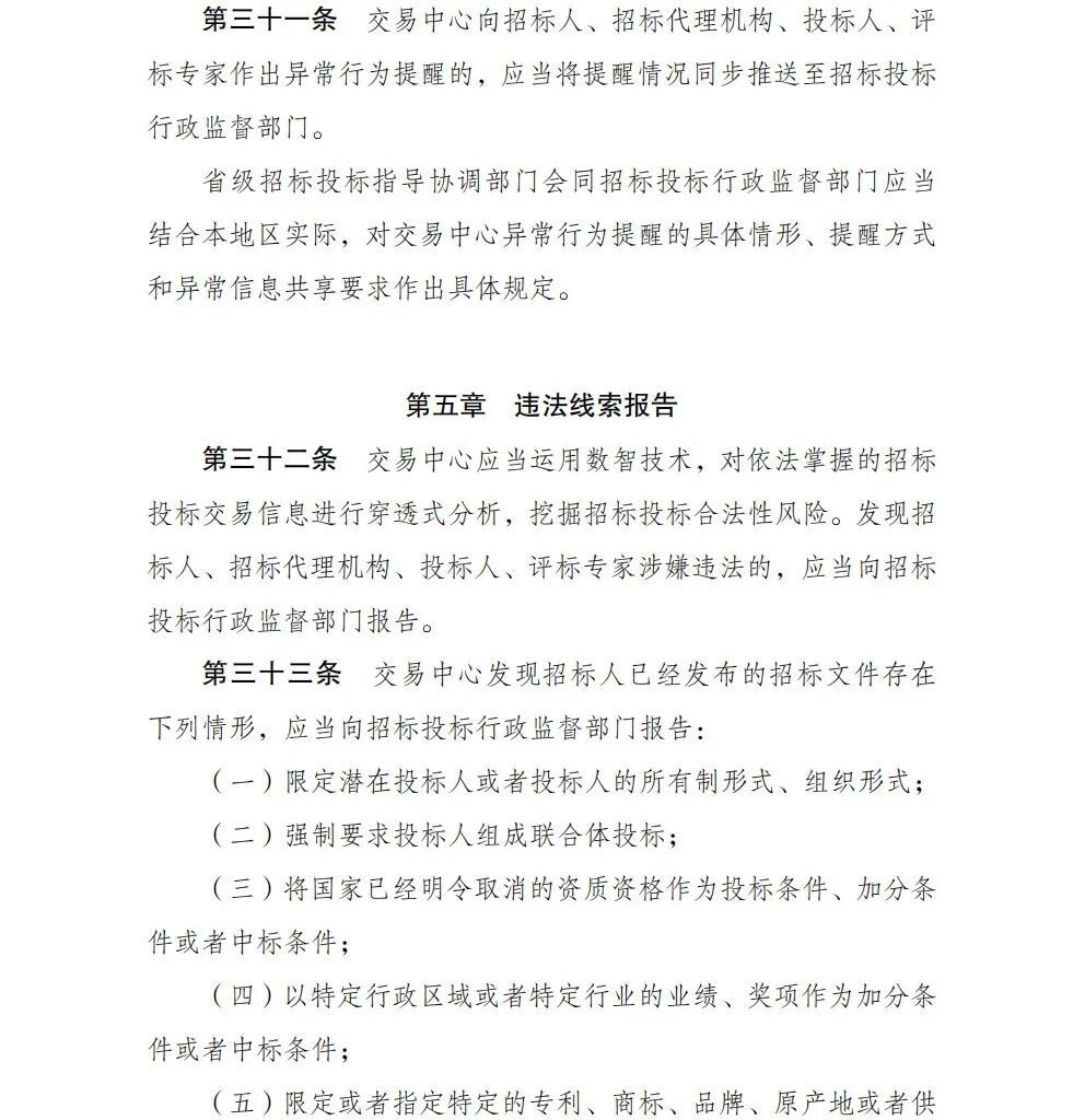 0d1bce76-2d74-4177-9291-36673f385ed7-fd5cf193c97d9f39f493bd17d1463cad.jpg