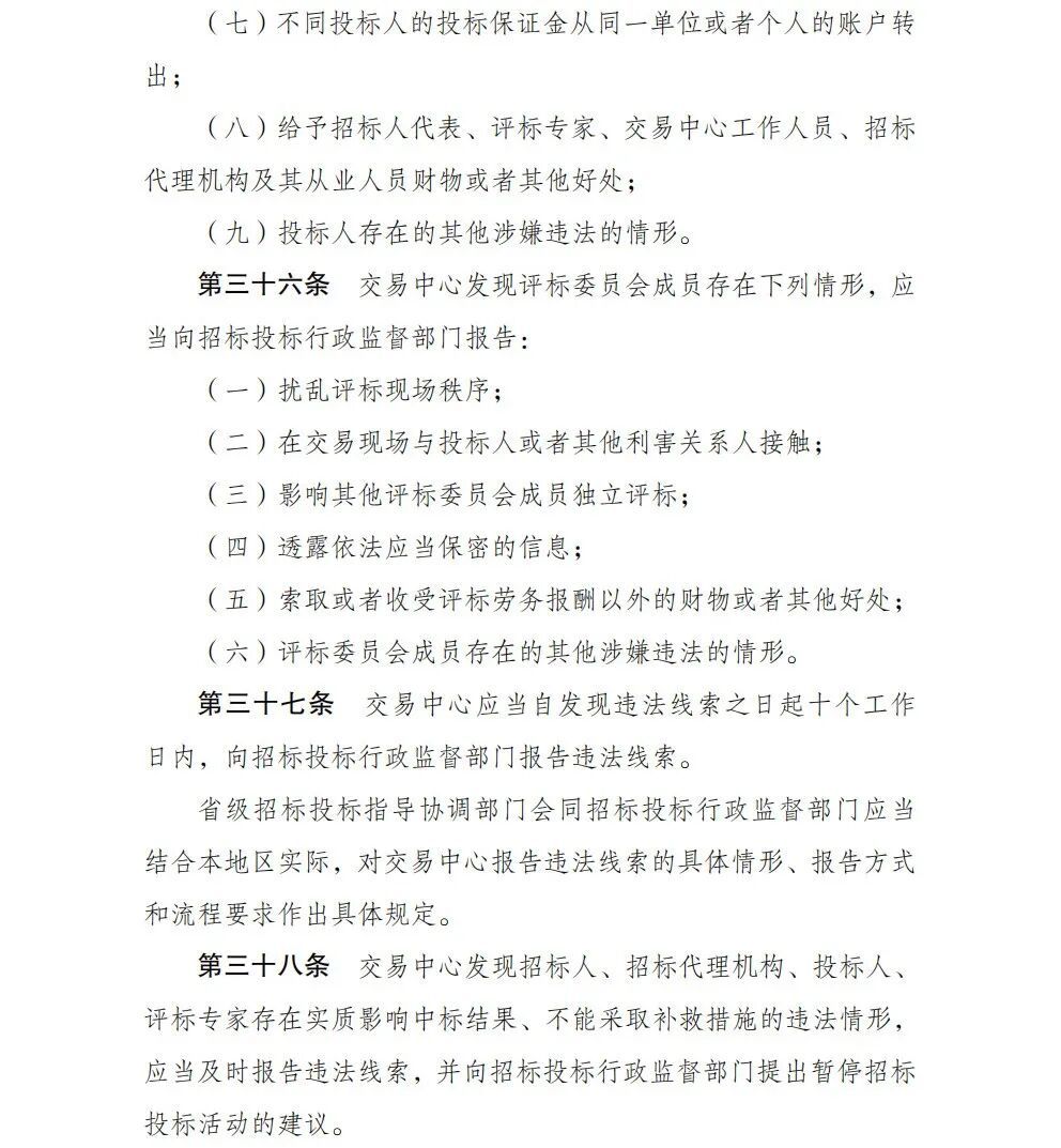 2c85054a-b383-4b11-9c00-57a55ff0af50-f44799a6f14467a36c6e06759030f5a9.jpg