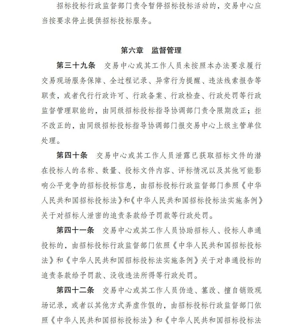 39d1a3ca-6b91-4abb-9819-cac02a72189a-276ea3fb37b32c84ac8141fbdca7c7b9.jpg