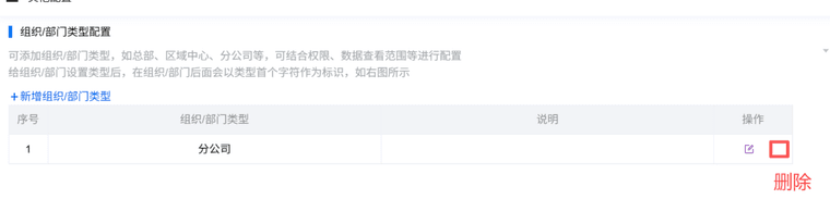 bca8571b-8d2c-4a6b-b176-e5c2e7902cec-image.png