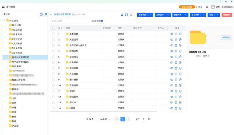 aa8fd301-58d0-46b2-ac6a-5a393cc99798-image.png