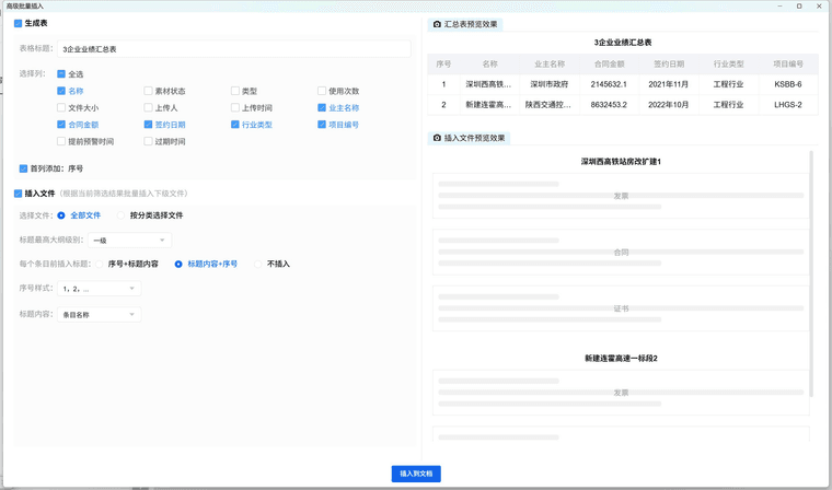 b0b7fe9f-2ec7-4162-97dd-ae680f07ddc6-image.png