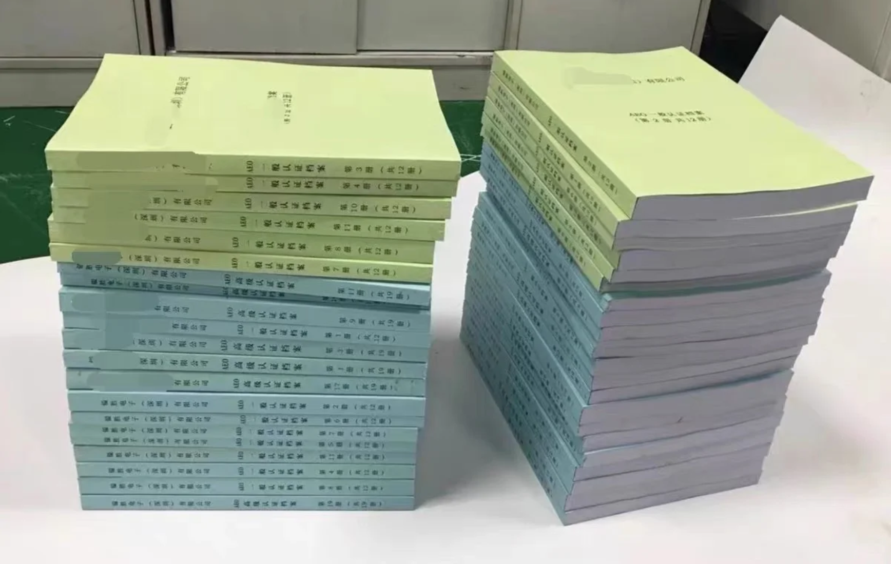 42c89667-0a09-4c19-891b-25e1620c2797-F7CB00154C5064608E592CF83FE04552.png