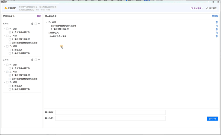 328fc83a-160b-482a-ab34-a1b8f8efedd3-image.png