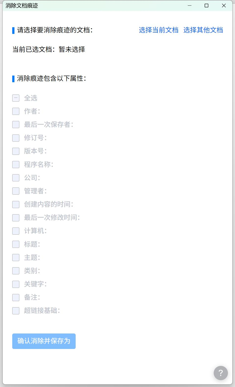 e13375fb-d1a1-4026-9e20-8248d82523f9-image.png