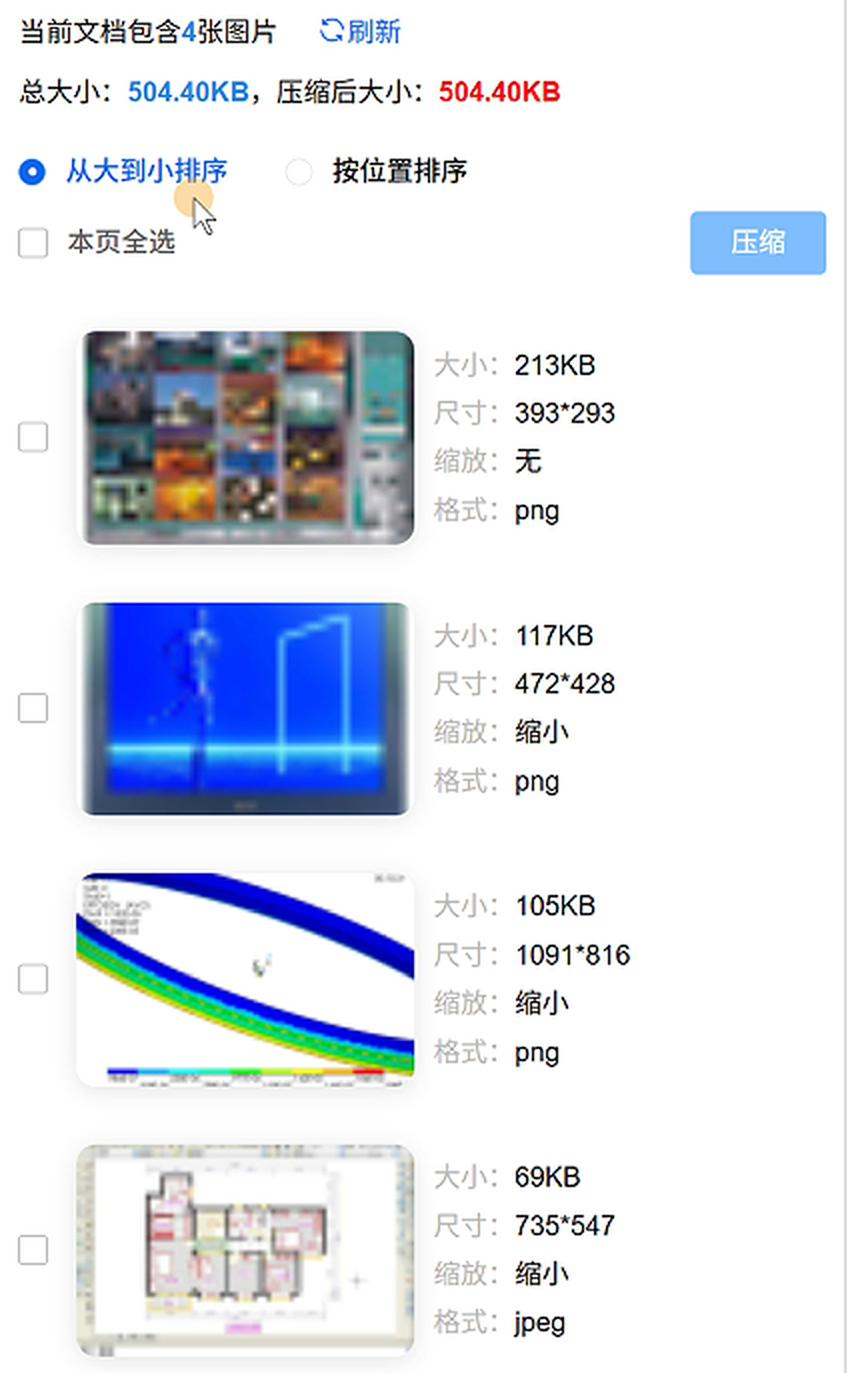 c7a13661-211b-4d9a-a2d5-3c5b0500a4d3-image.png