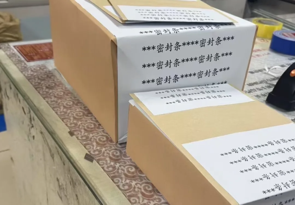 4b8dd99e-0912-4cd8-b385-b8f9b3ceb919-微信图片_20260728153344_70_41.png